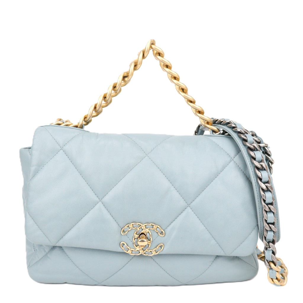 CHANEL AS1161 BAG