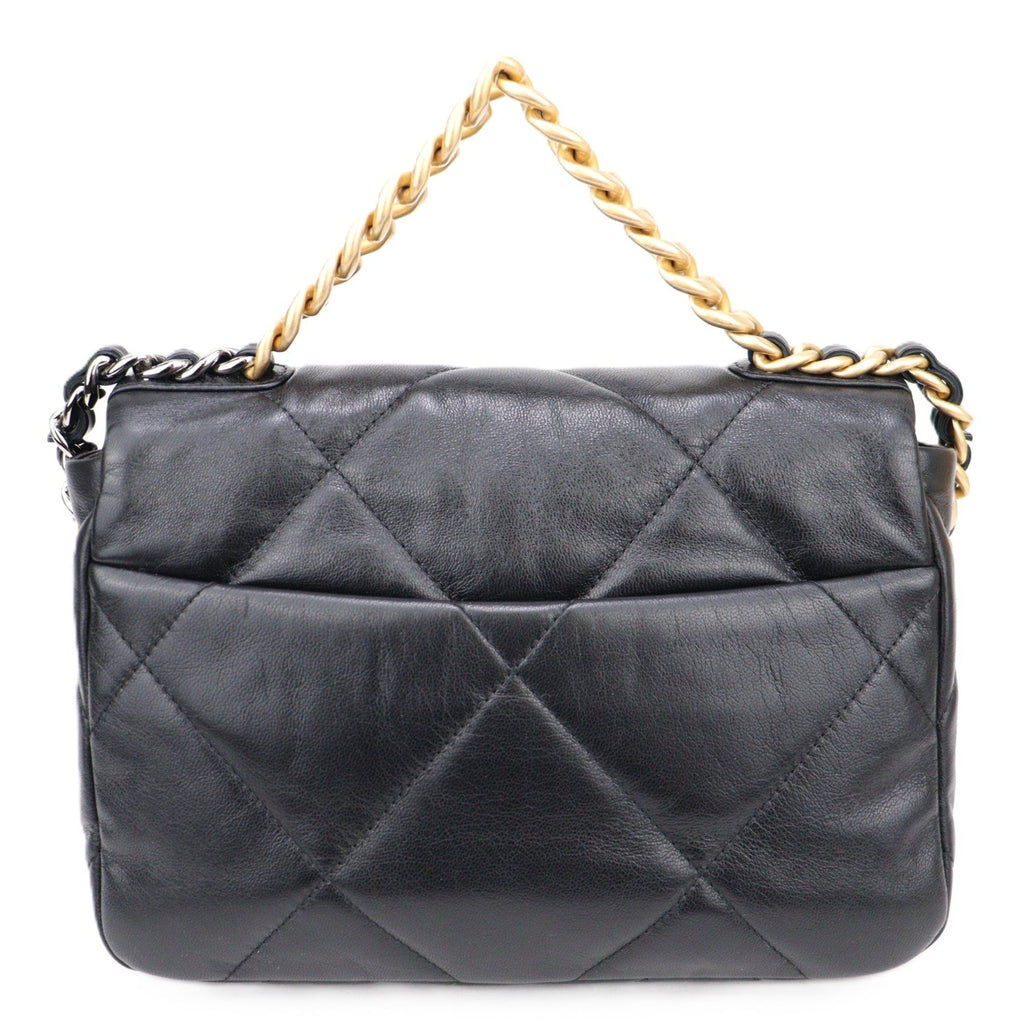 CHANEL AS1160 BAG
