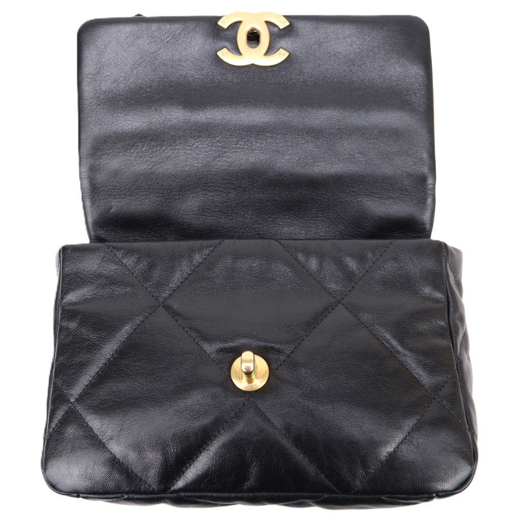 CHANEL AS1160 BAG