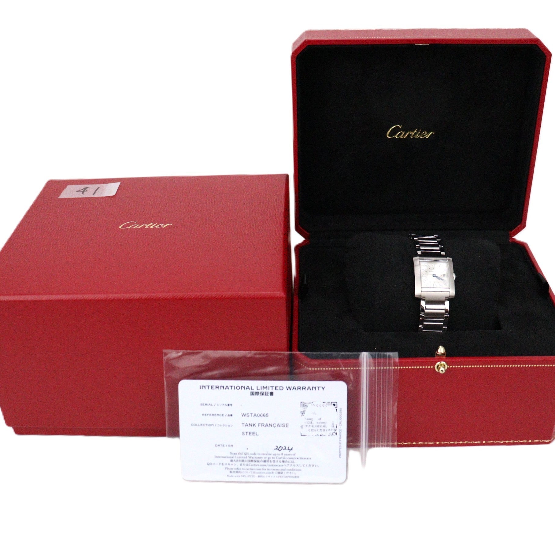 Cartier WSTA0065 Tank Francaise