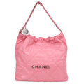 CHANEL AS3261 SHOULDER BAG