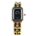CHANEL H0001 Premiere