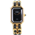 CHANEL H0001 Premiere