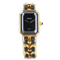 CHANEL H0001 Premiere