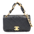 CHANEL AS2387 CROSSBODY BAG