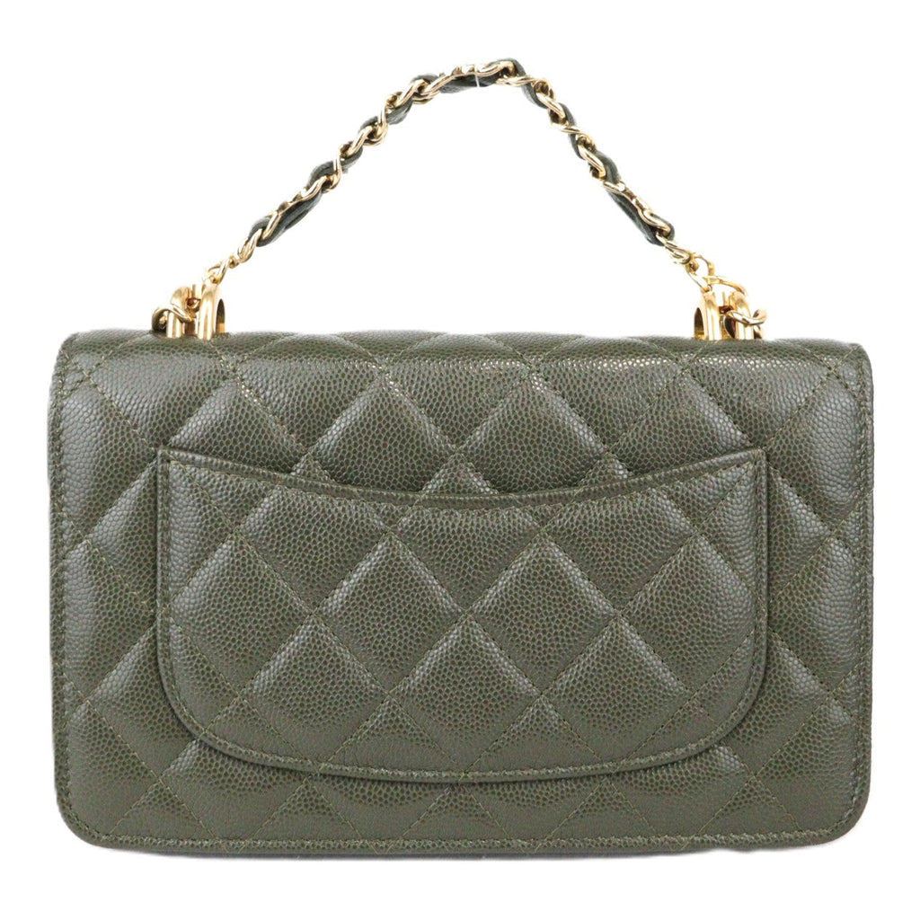 CHANEL AP3019 WALLET ON CHAIN