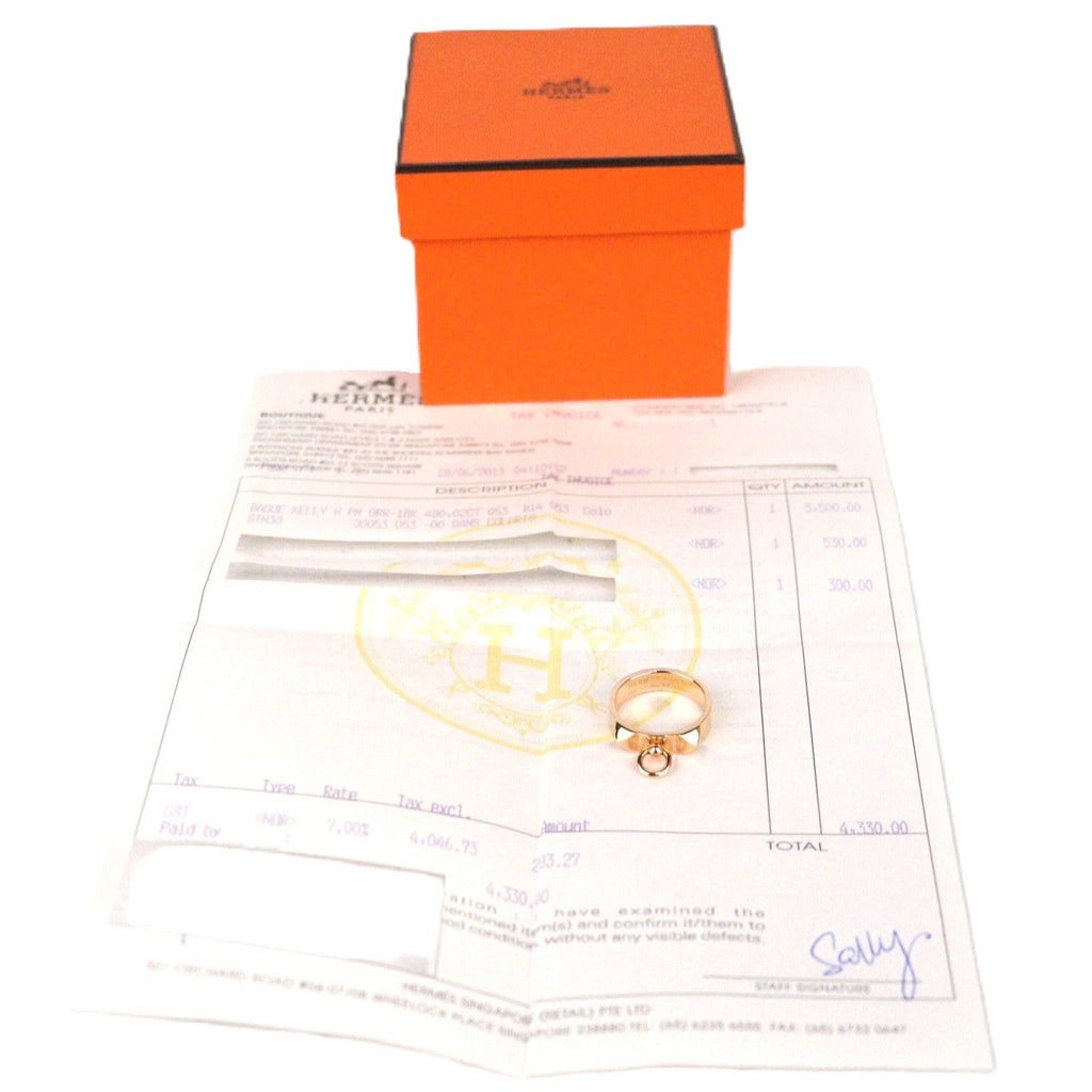 HERMES H108118B Collier de Chien Small Model Ring #53