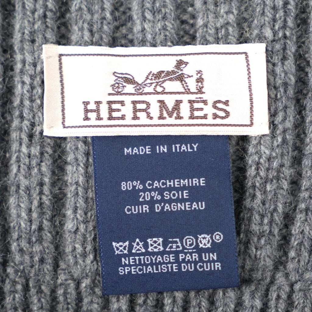 HERMES MUFFLER