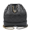 CHANEL 94485 GABRIELLE BACKPACK