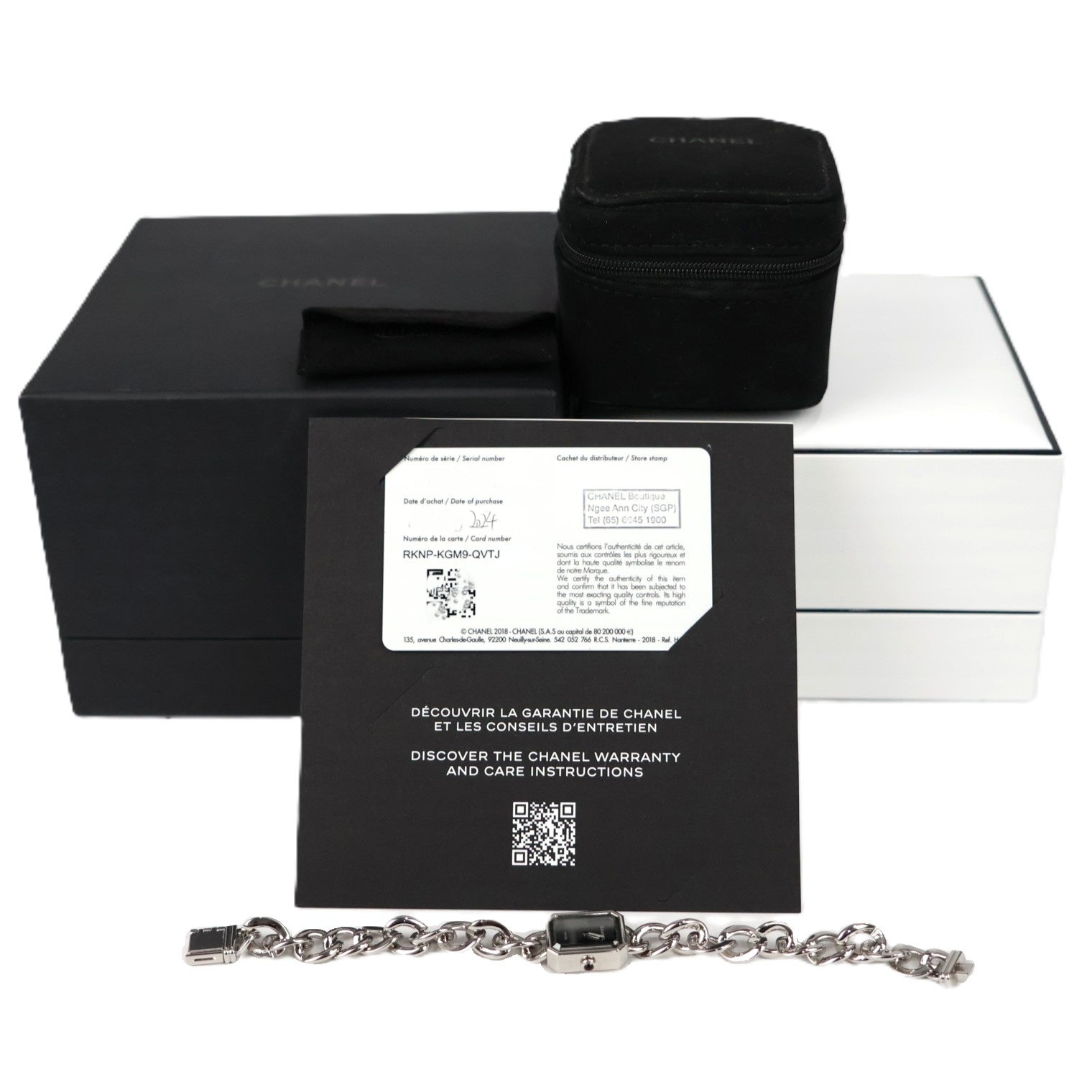 CHANEL H7019 Première Gourmette Chain Watch