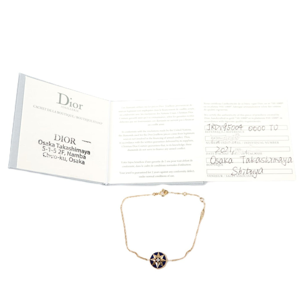 DIOR JRDV95004 Rose des Vents Bracelet