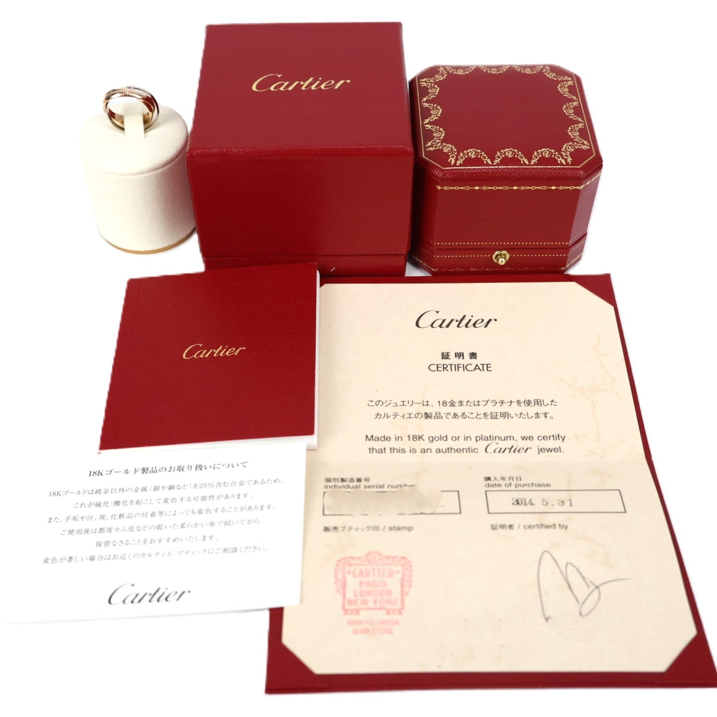Cartier B4086151 Trinity Ring #51