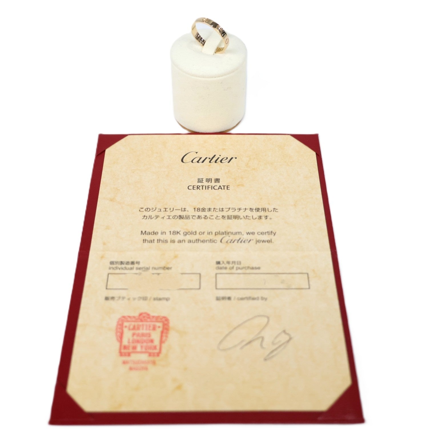 Cartier B4085061 Love Small Model Ring #61