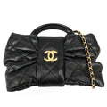 CHANEL AS5849 HANDBAG