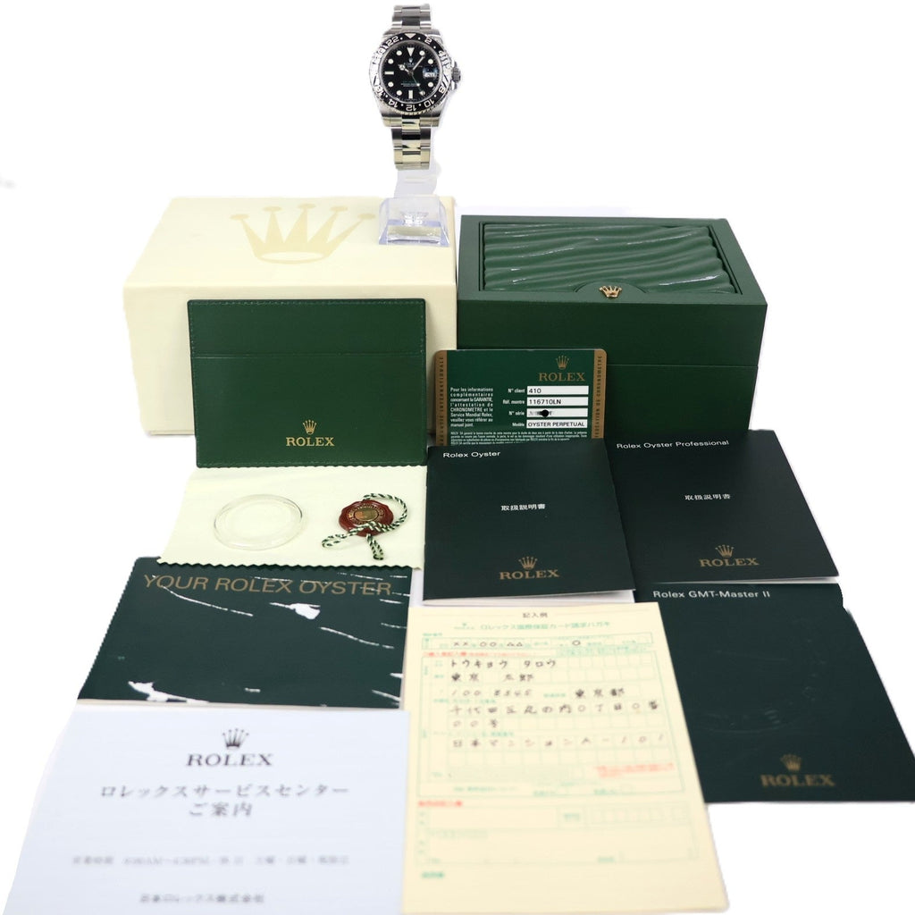 ROLEX 116710LN GMT-Master Ⅱ