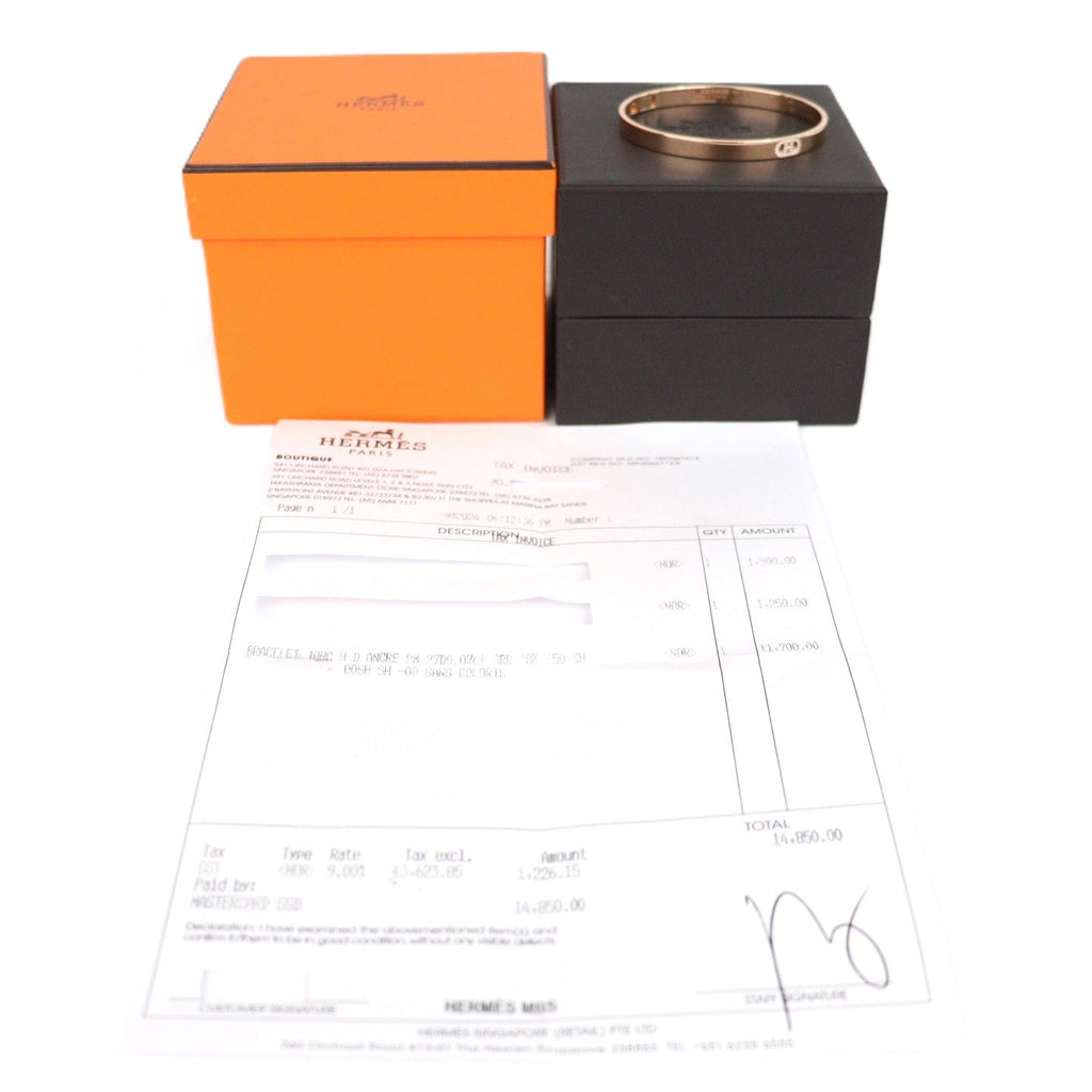 HERMES H115400B H d'Ancre Small Model Bracelet #SH
