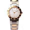 BVLGARI BBP23SG BVLGARI BVLGARI
