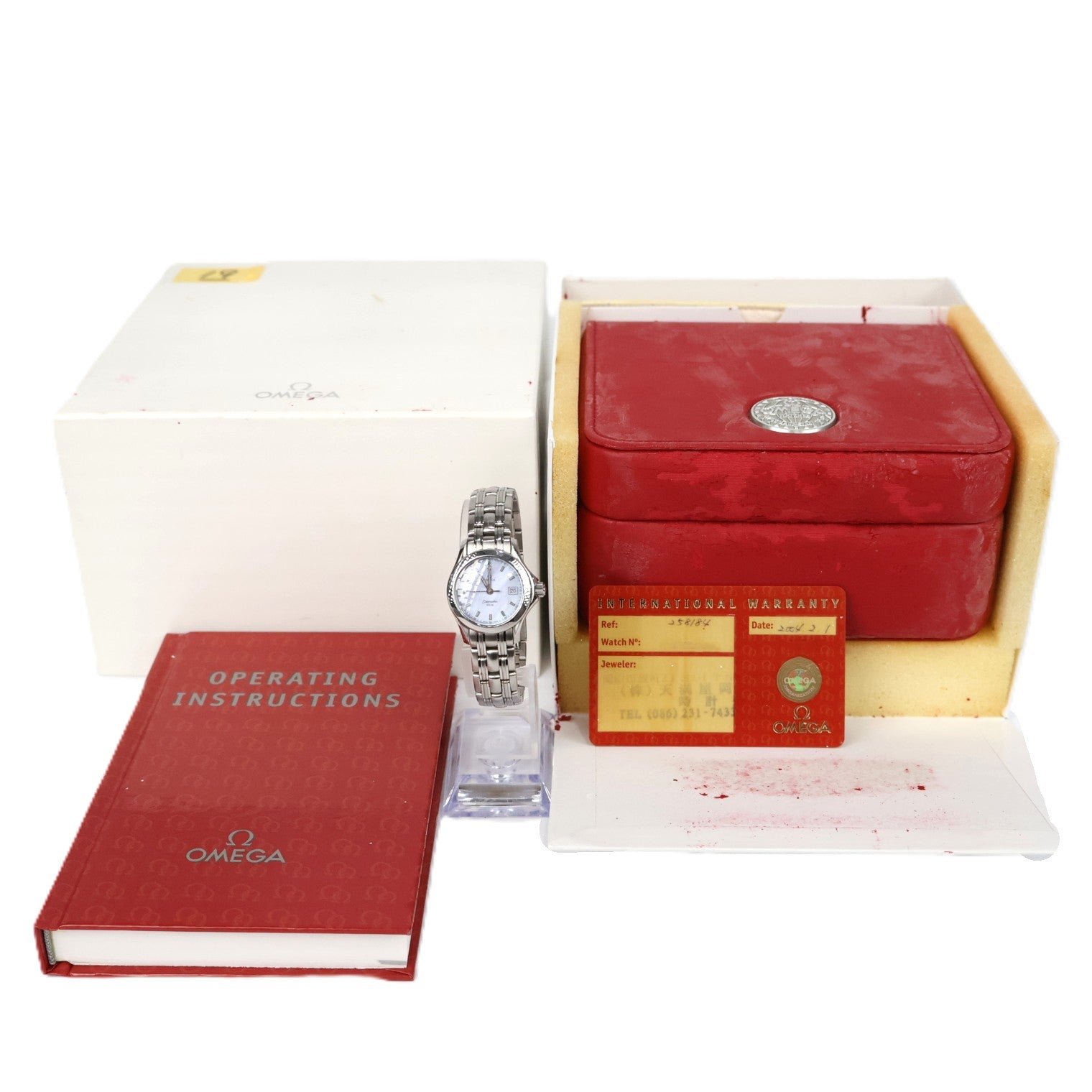 OMEGA 2581.84 Seamaster