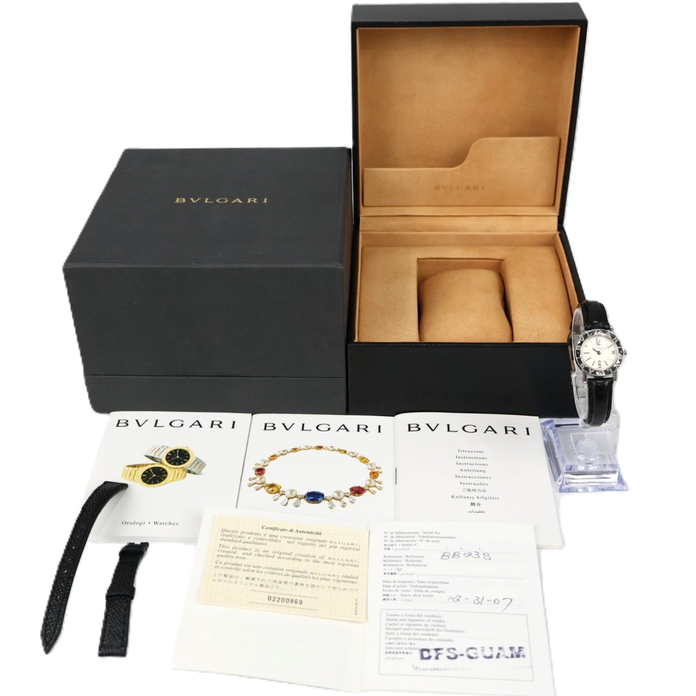 BVLGARI BB23SL BVLGARI BVLGARI