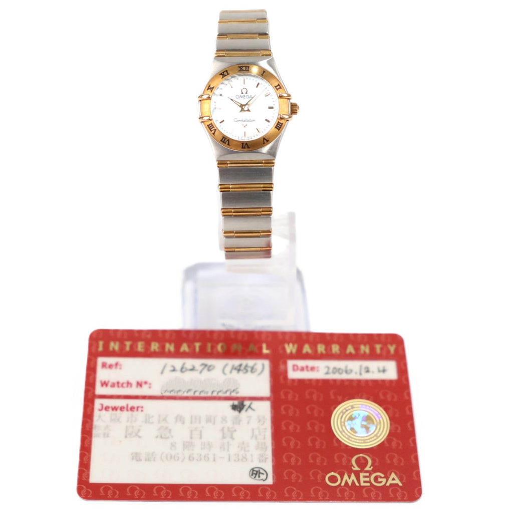 OMEGA 1262.70 Constellation