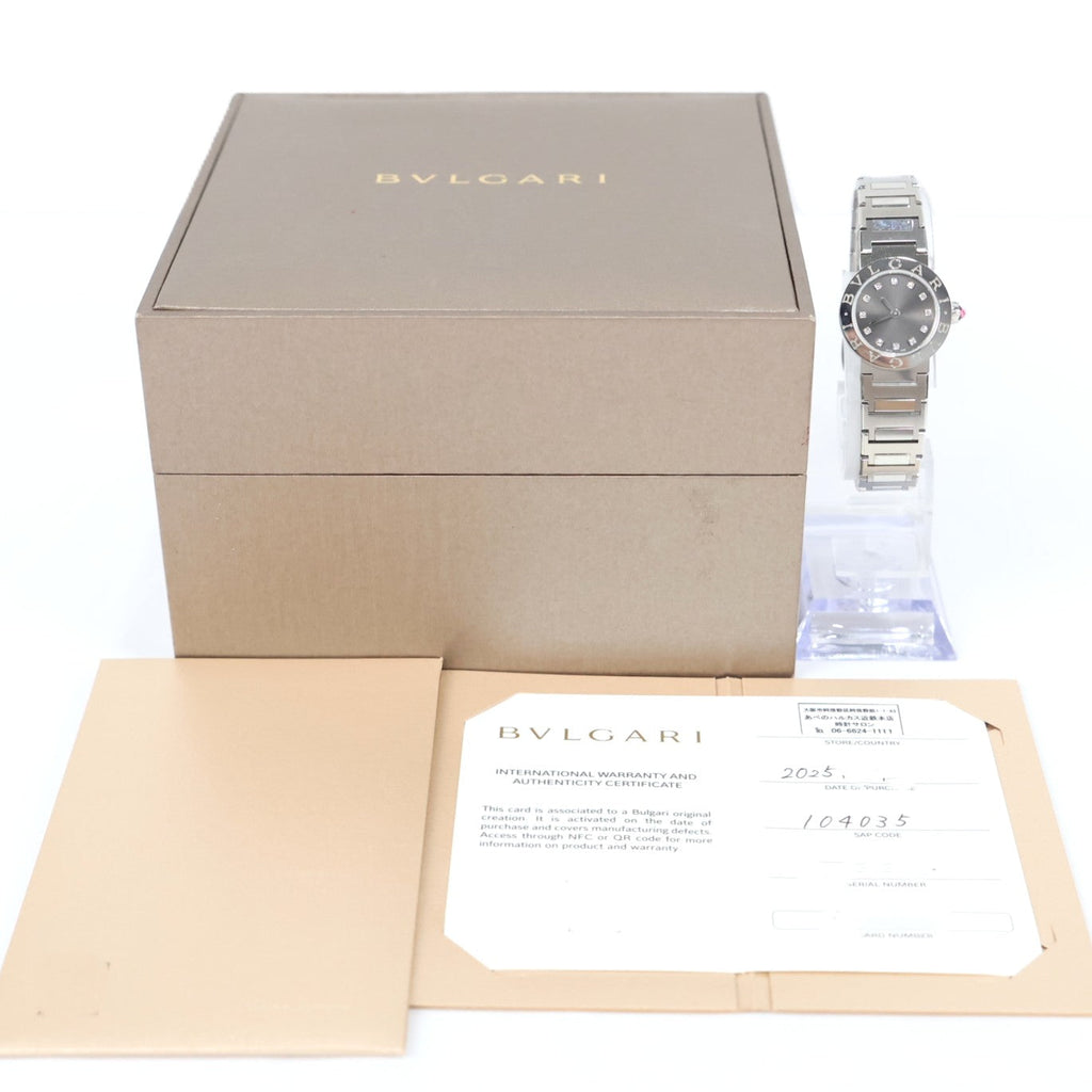 BVLGARI BB23S BVLGARI BVLGARI