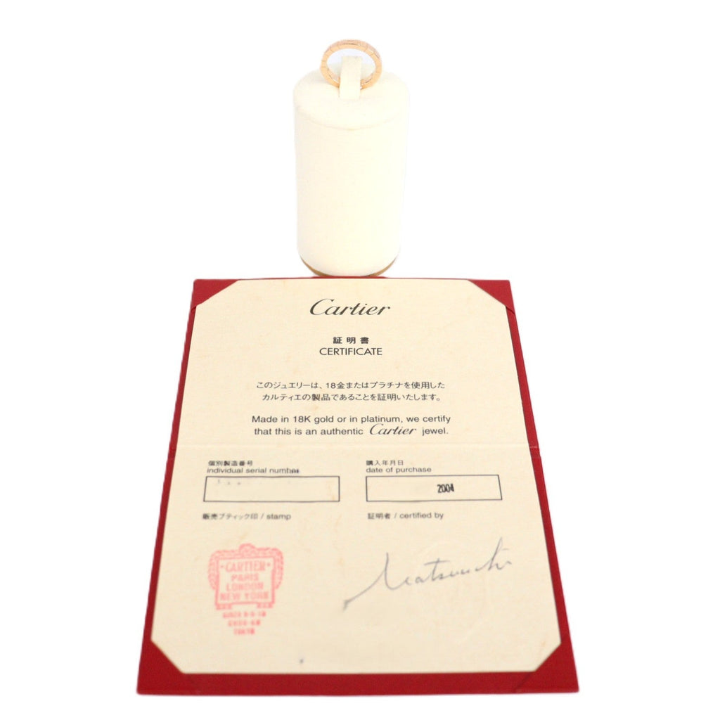 Cartier B4048353 Lanieres #53 Ring