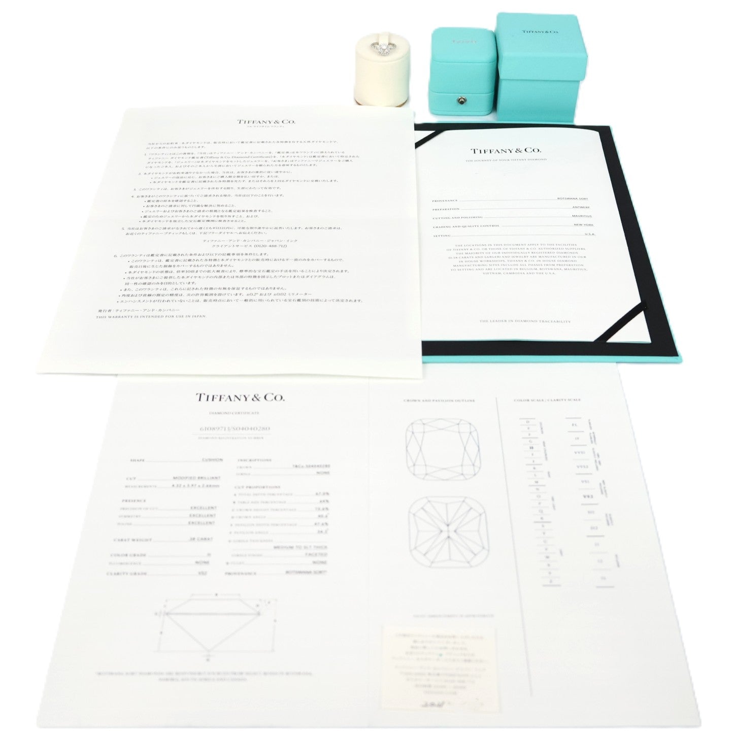 TIFFANY & Co. Soleste 0.38ct-H-VS2 Ring #47