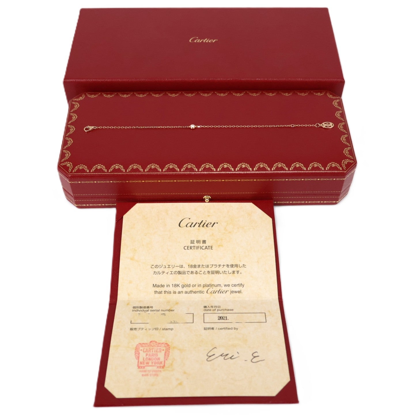 DIOR JRDV95001 Rose des Vents Bracelet