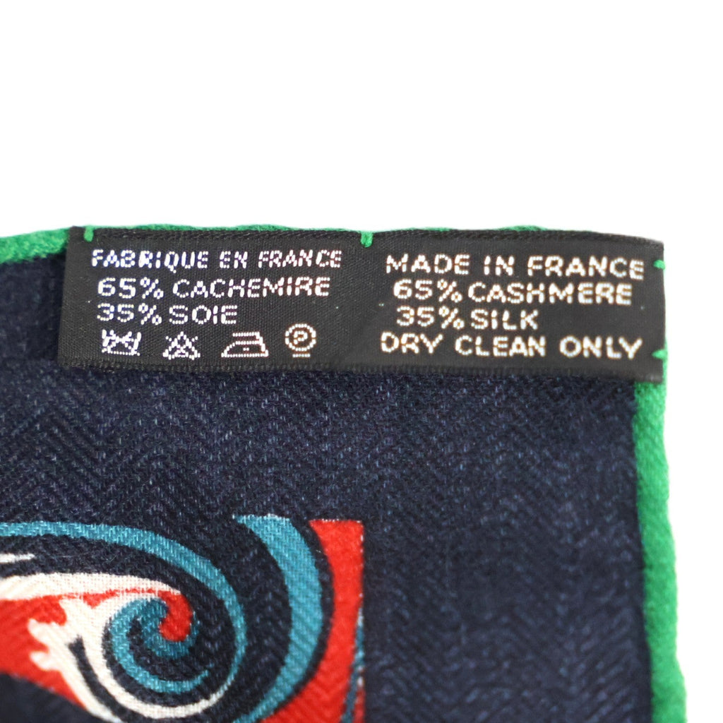HERMES CARRE GEANT140 SHAWL