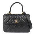 CHANEL AS4654 TRENDY CC MINI MINI BAG