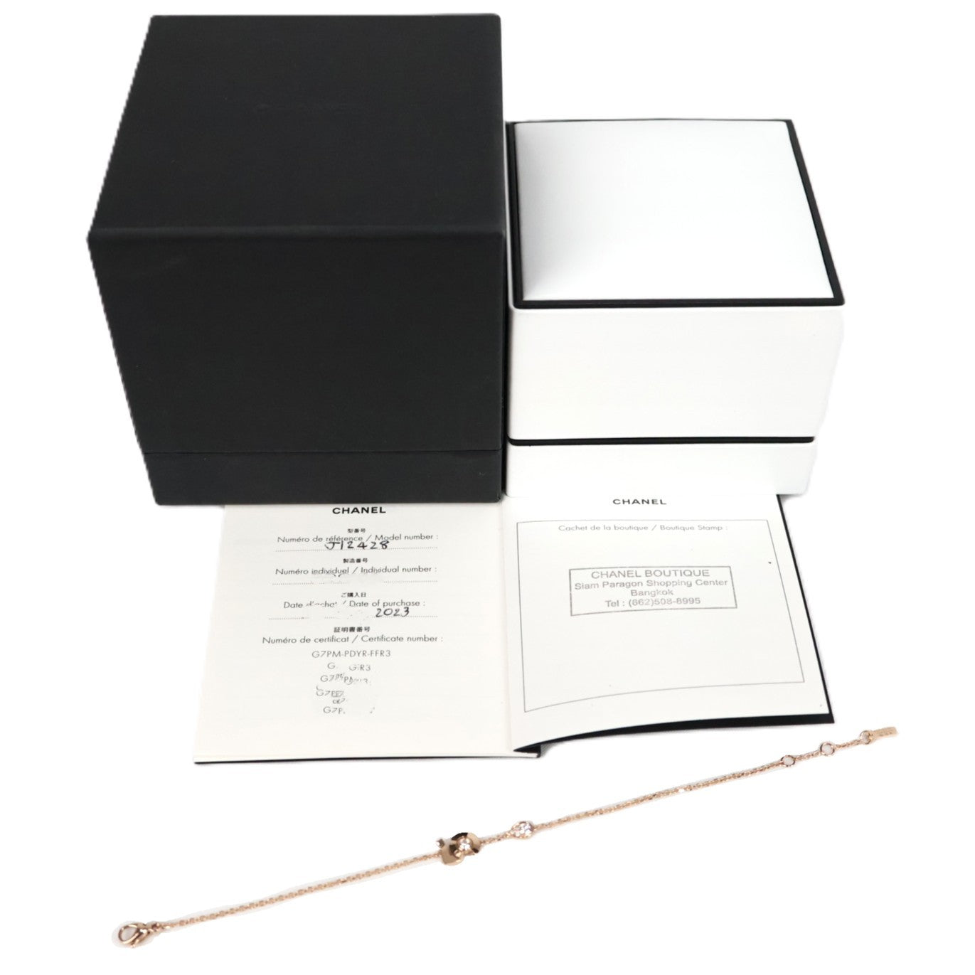 CHANEL J12428 Extrait de N°5 Bracelet