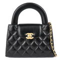 CHANEL AS4416 KELLY HANDBAG