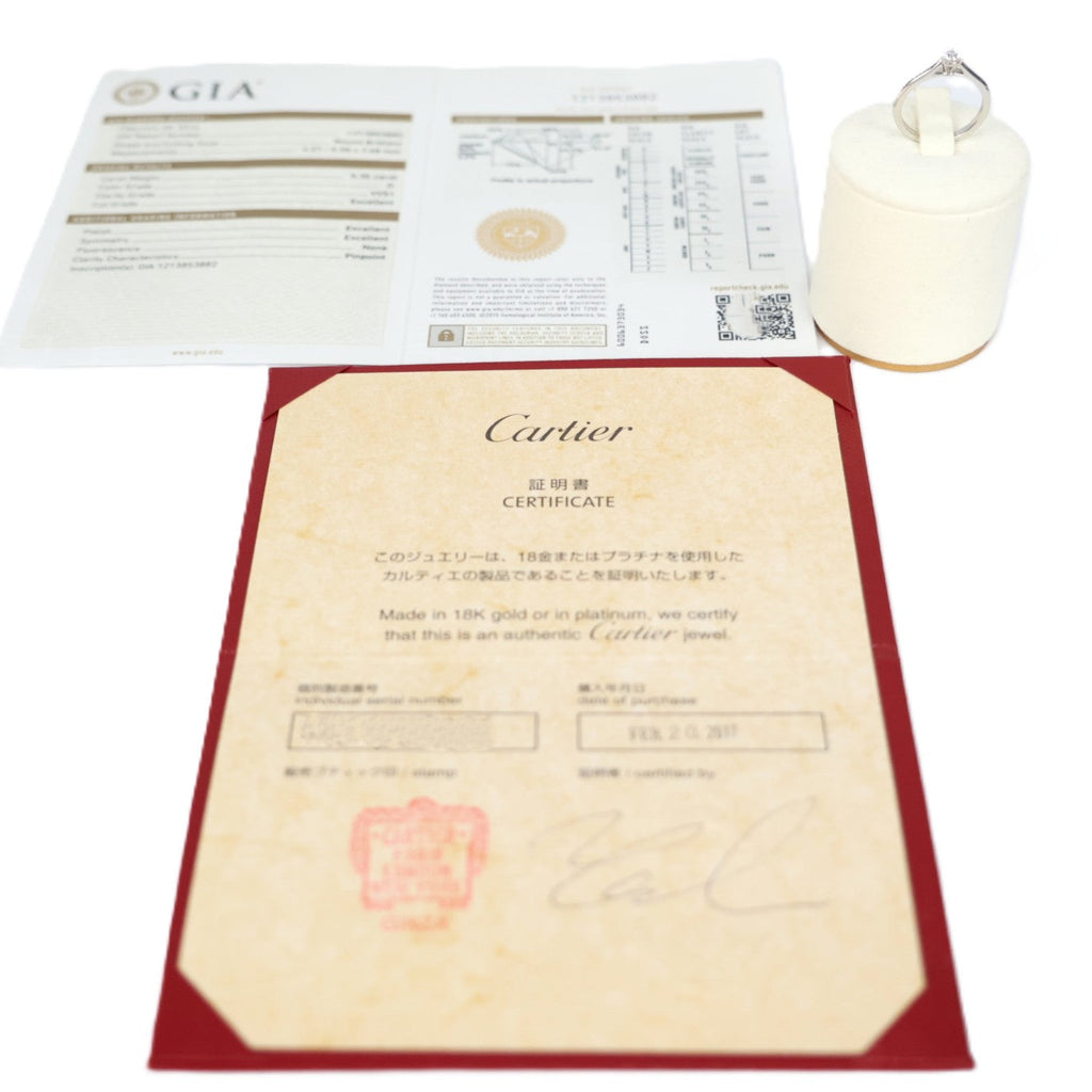 Cartier N4137051 Solitaire 1895 0.30ct-D-VVS1-3EX #51 Ring