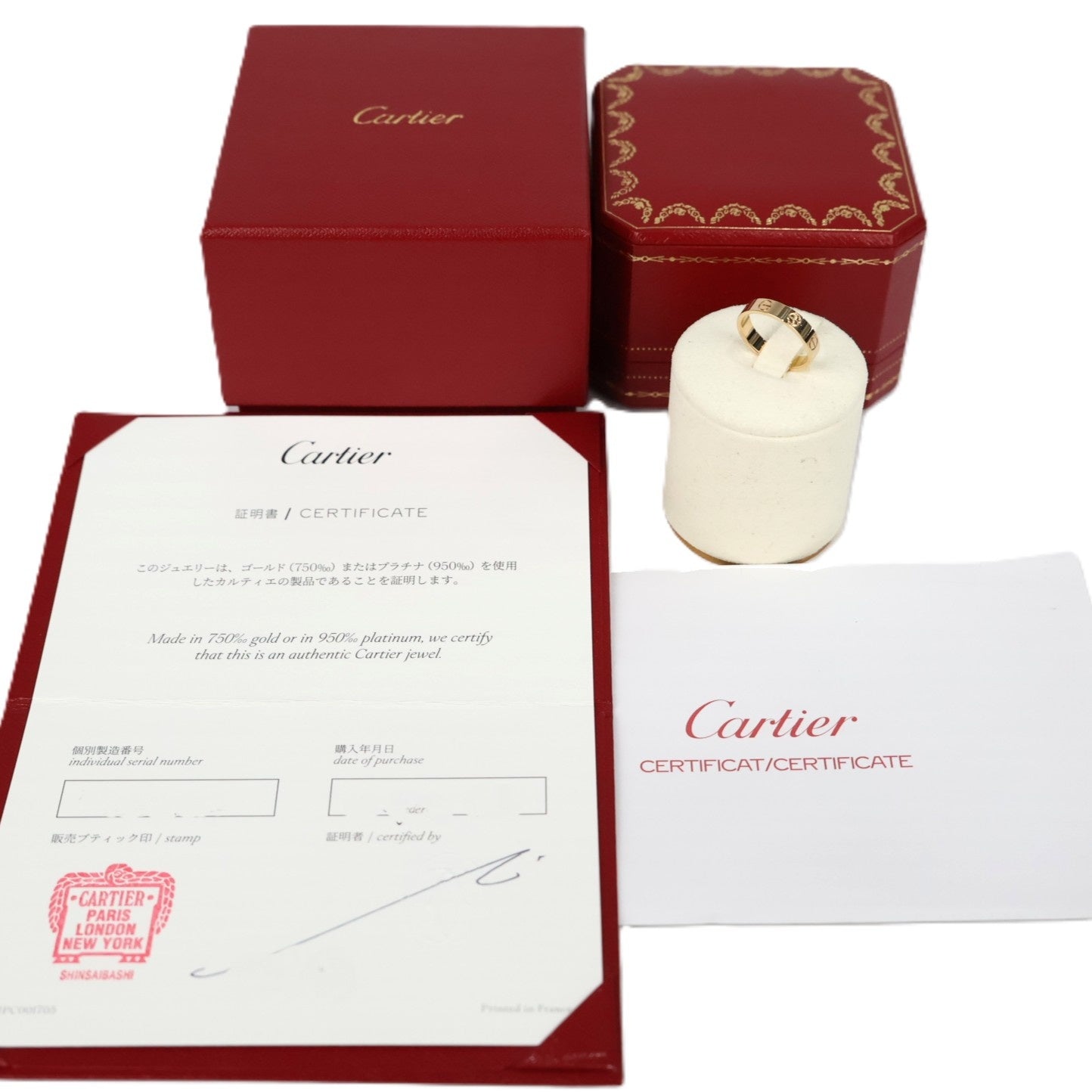Cartier B4085049 Love Small Model #49 Ring