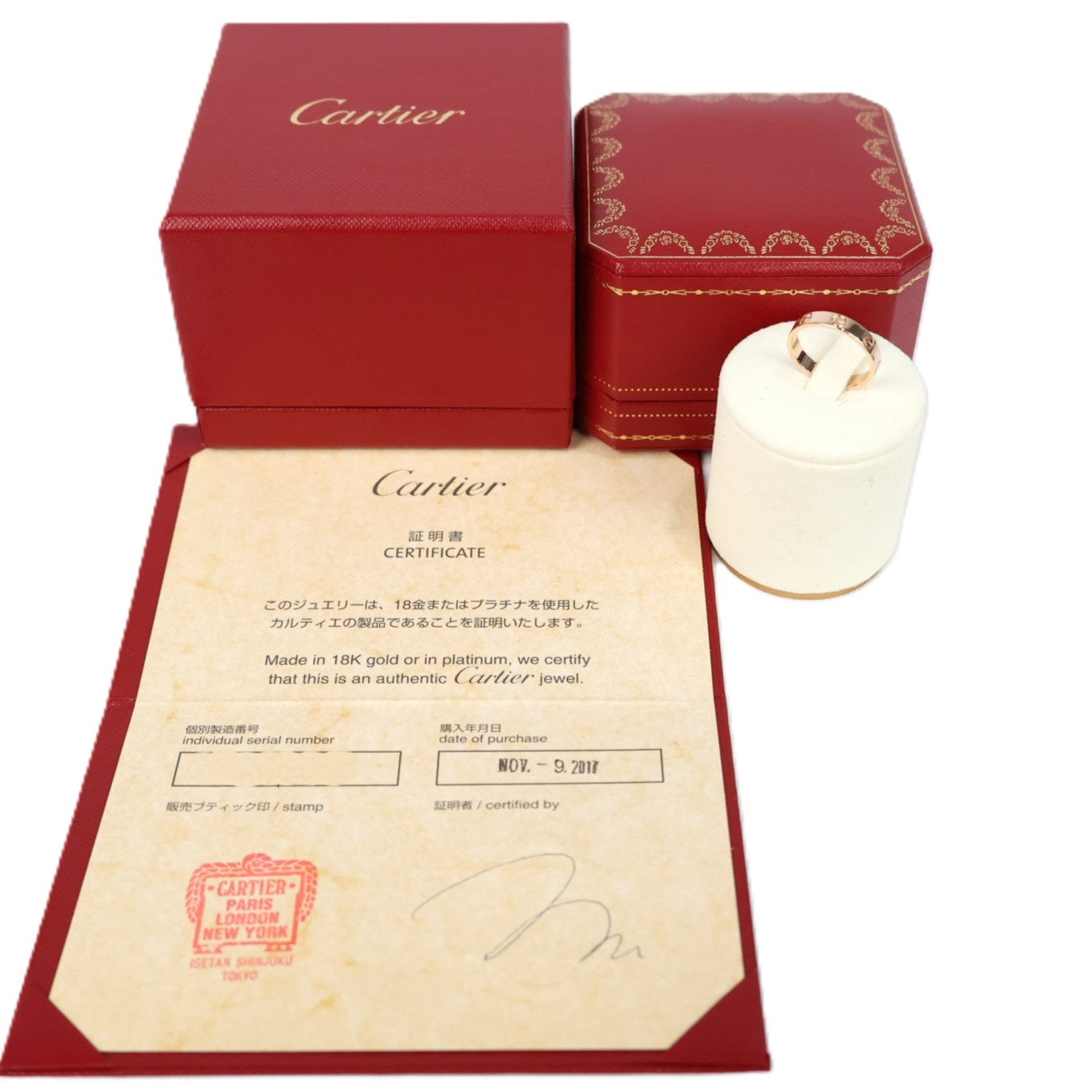 Cartier B4085251 Love Small Model #51 Ring
