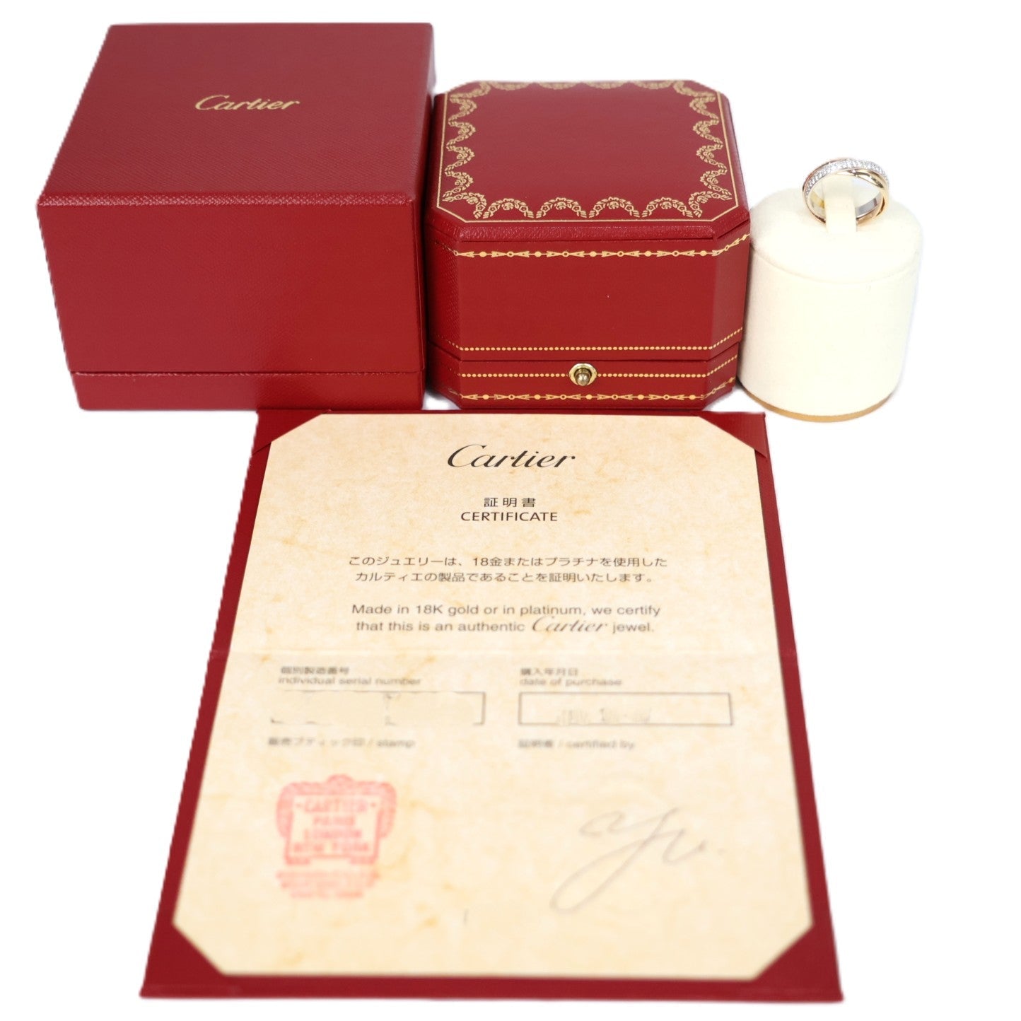 Cartier B4086050 Trinity Small Model #50 Ring