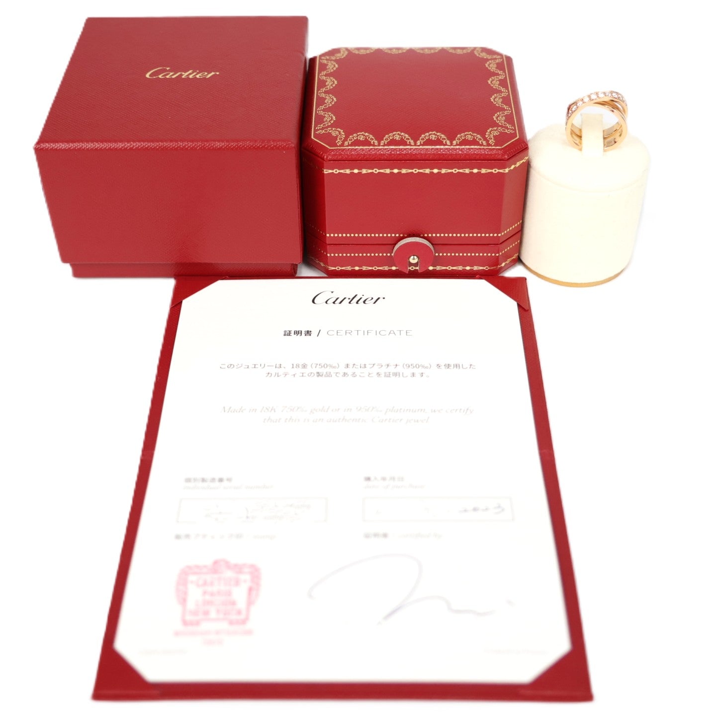 Cartier B4095752 Etincelle #52 Ring