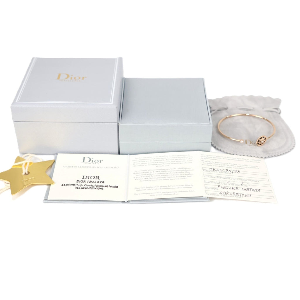 DIOR JRDV95198 Rose des Vents Bracelet