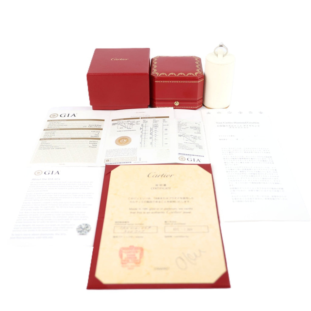 Cartier N4161349 1895 Solitaire 0.45ct-G-VVS1-3EX #49 Ring