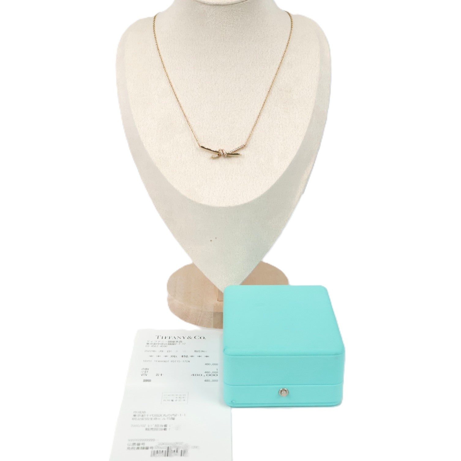 TIFFANY & Co. 68887216 Knot Necklace