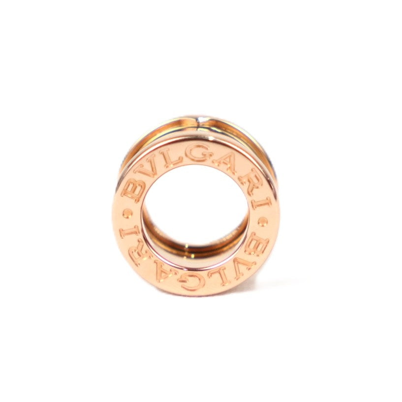 BVLGARI B.zero1 Pendant