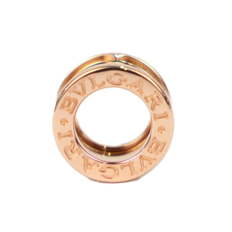 BVLGARI B.zero1 Pendant